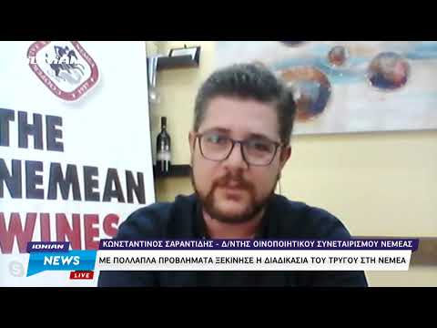 Κορινθία | Με
