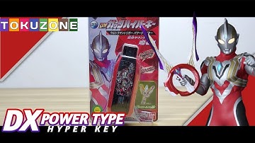 Ultraman Trigger Power type hyper key DX