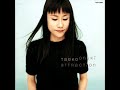 Taeko Ohnuki - Mon Doux Soleil (second Version)