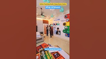 Smart infovision Jaunpur I Digital Board EMI I Online Teaching Setup Demo I #digitalboard