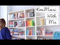 Clean With Me | Reorganizing/Decluttering My Room and Bookshelves