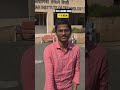 Traditional day at DMS IIT DELHI MBA #lifeisbutadream #minivlog #viraltag #shorts