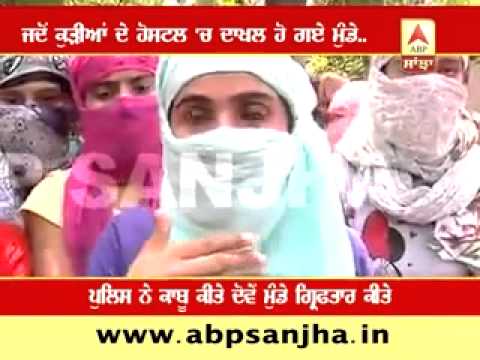 Punjab sexy fake girl Punjab sexy fake girl