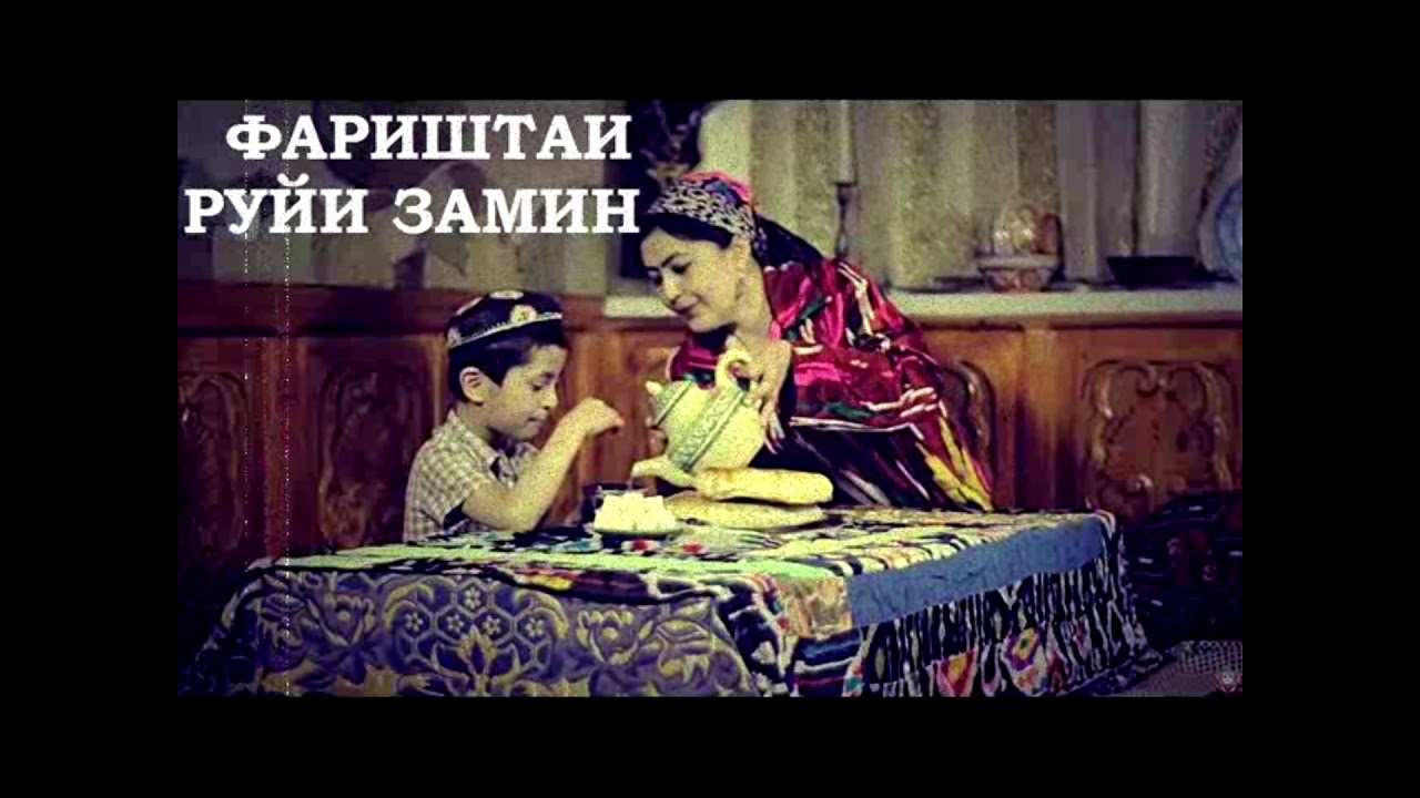 отдали модарам чон модарам картинки господь вместе призывают