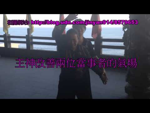 MC美江又來拜拜瞜~~~~