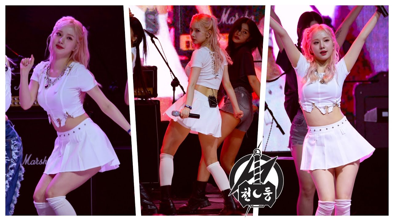 비비지 은하 '공연 No Cut Full Ver.' VIVIZ EUNHA (240507) 한세대학교 축제 Fancam By 천둥