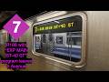 Hudson Yards bound {7} train with "EXP MAIN ST-40 ST" program leaves 5 Avenue