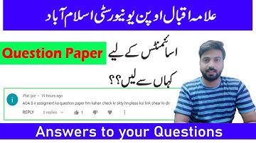 AIOU | How to download assignment questions paper AIOU | AIOU Spring 2022 |