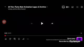 Very Turbo Best Animation Logos In Weird Code