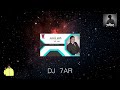شفتي ياروحي  سهلين