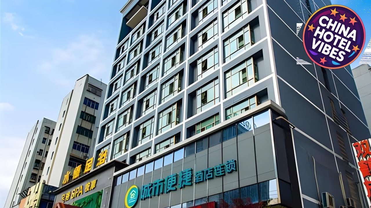 City Comfort Inn Xianning South Station Wanda | Xianning, China | Hotel Review 🏨