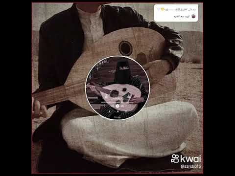 يلي بيعرف لغنيه يكتب بتعليقات