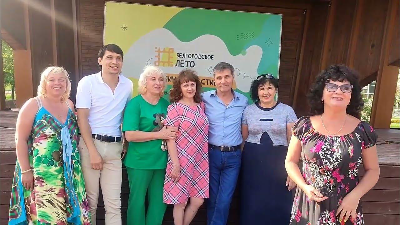 И вот я в дороге, и вот я в пути...... 29.07.23. - YouTube