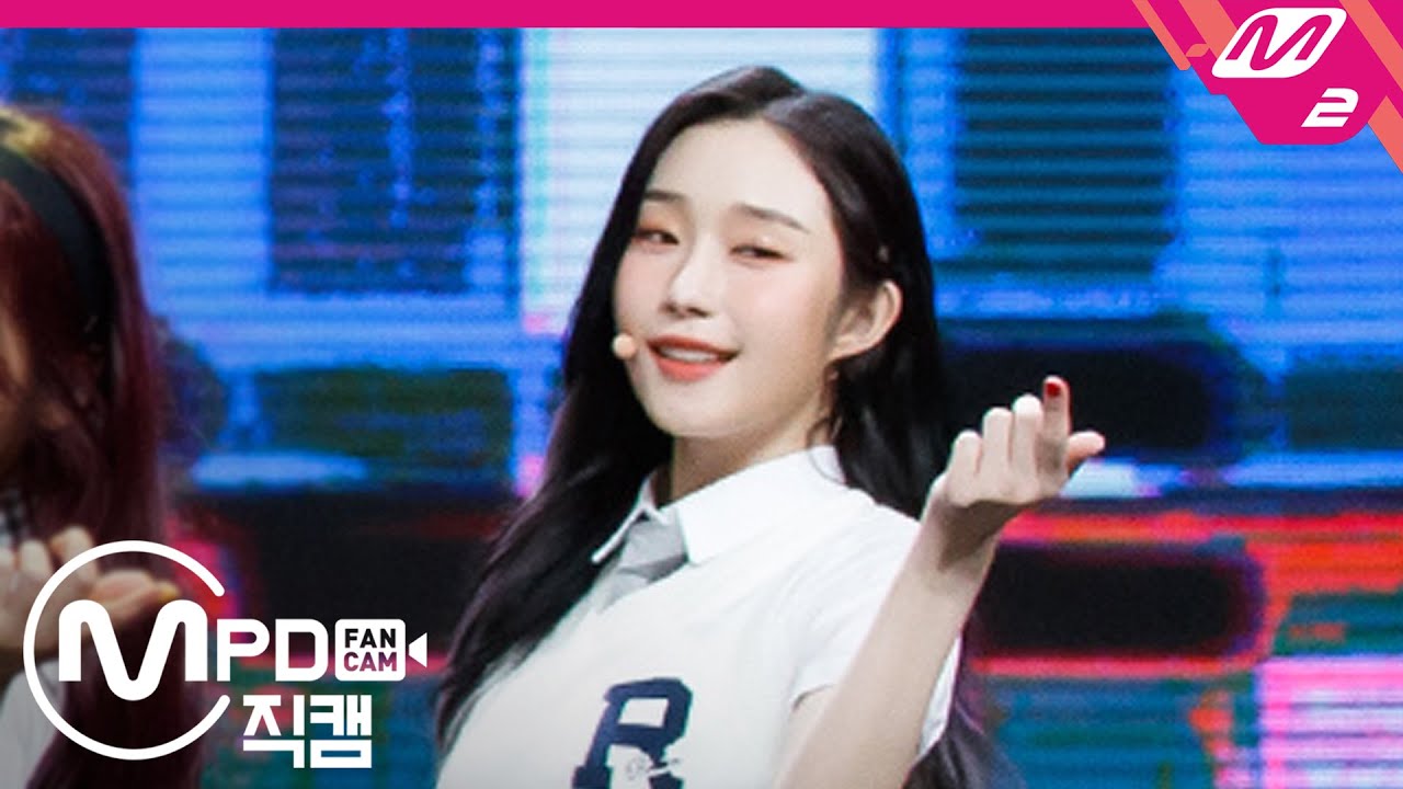 [MPD직캠] 시그니처 채솔 직캠 4K ‘아리송(ARISONG)’ (cignature CHAESOL FanCam) | @MCOUNTDOWN_2020.9.24