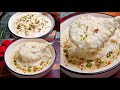Perfect rice kheer      15 min        rice kheer recipe
