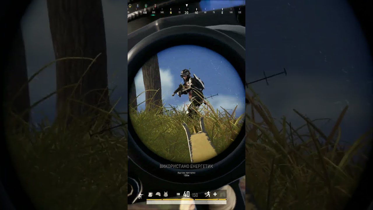 КЛАНОВА КАСТОМКА 