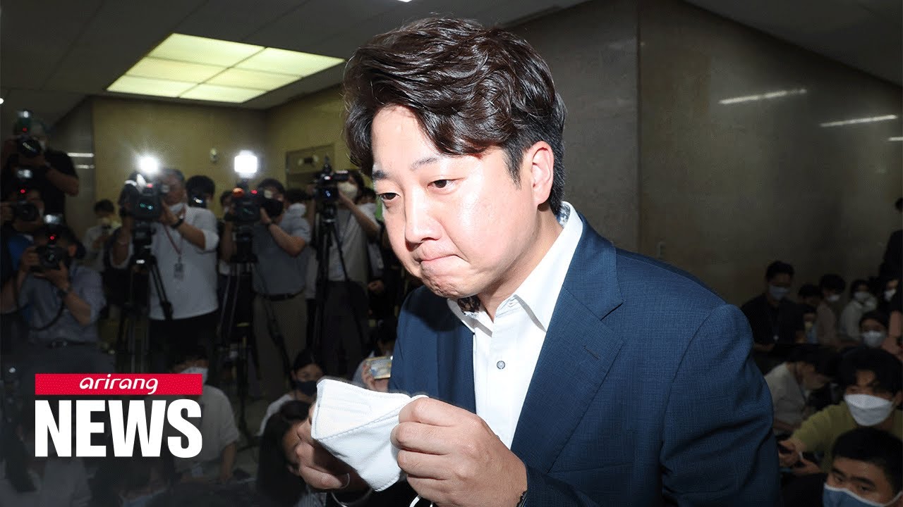 PPP chair Lee Jun-seok to face key decision over sexual bribery allegations