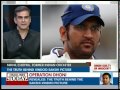 Dhoni guilty in**cent?