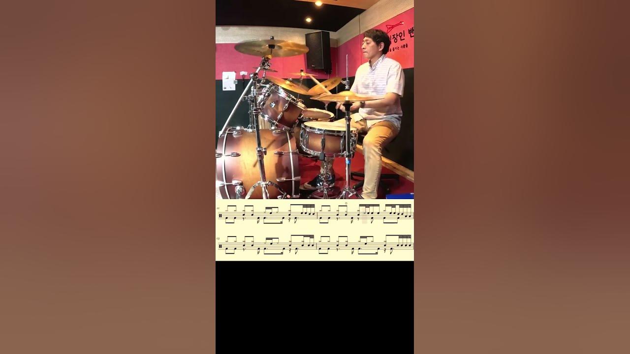 (드럼악보) Coldplay Fix You BPM 70 YouTube
