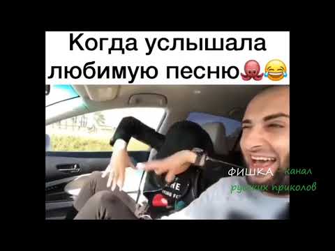 27 МИНУТ СМЕХА ДО СЛЁЗ 2019 ЛУЧШИЕ РУССКИЕ ПРИКОЛЫ ржака угар ПРИКОЛЮХА #23