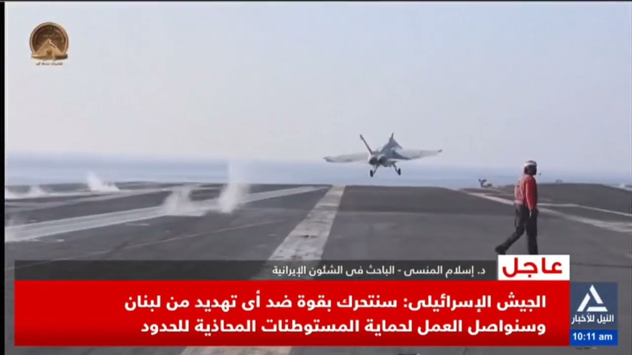 د. إسلام المنسى: ما يحدث الآن هو محاولة للانتقام لمقتل للمرشد الأعلى