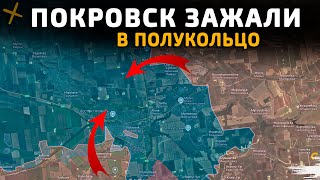 картинка: 💥 ВС РФ полностью перекрыли снабжение Покровска -💥 Карта боевых действий на 28 сентября 2025 года