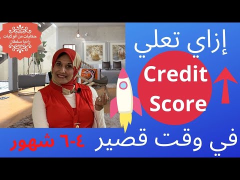 فيديو: ما فائدة ملف SVC في WCF؟