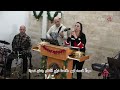 نعظم دم يسوع قائدة التسبيح مرام كونة