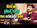 Kaushal Manda About Trollings in Social Media- Open Heart With RK