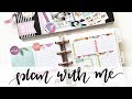 PLAN WITH ME MINI HAPPY PLANNER Dashboard: March 25-31, 2019