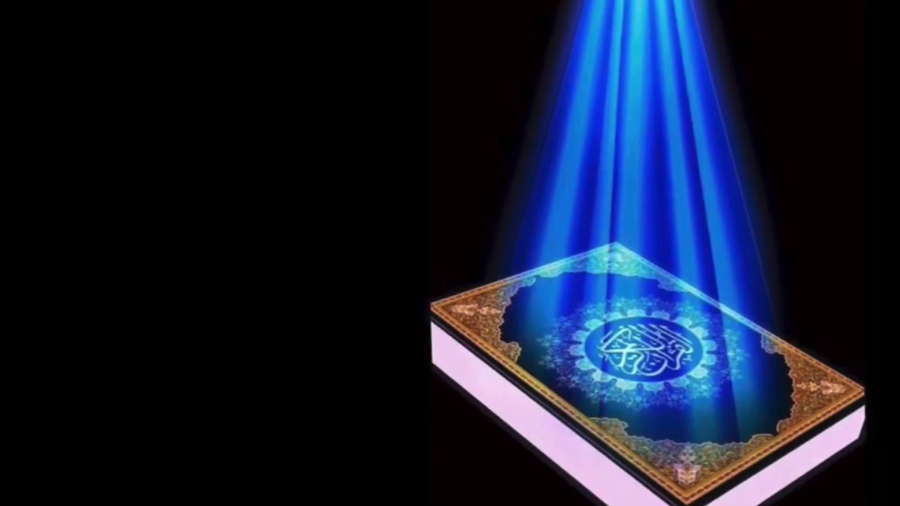 Tafsiirka Quraanka Sheikh Mohammad Abdi Umal Surah Taha