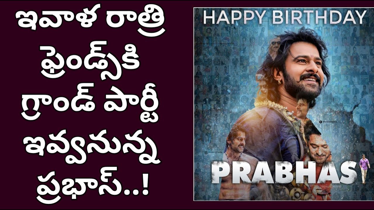 Prabhas updates!Prabhas Birthday updates!Latest news on prabhas!!Saaho updates!Saaho making