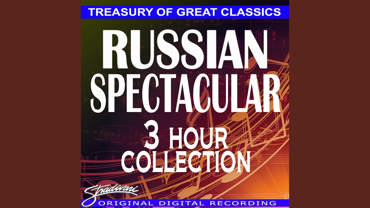 Mussorgsky: Pictures At An Exhibition - The Great Gate Of Kiev Mussorgsky: Pictures At An Exhibition - The Great Gate Of Kiev