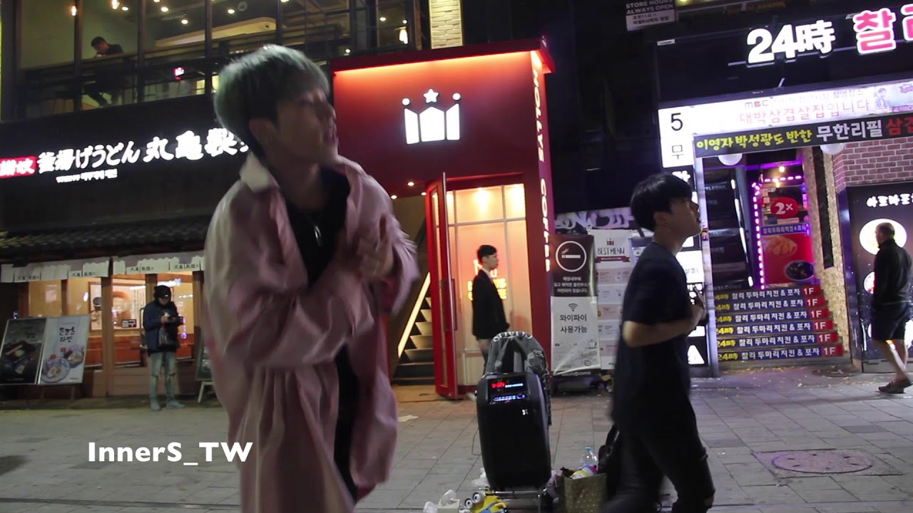 181001 홍대 버스킹 INNERS -  EVERYDAY  #INNERS #이너스 #김효진 #이태영