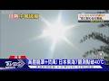 高溫地獄! 日本靜岡41.1℃ 7地點達「酷暑日」.熱到本週日｜十點不一樣20260723 @TVBSNEWS01