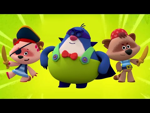 Мультик 🐻  МиМиМишки - 😇 Герои vs Плохиши 😈 Сборник серий с весёлыми играми мишек