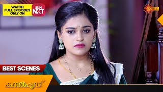 Kanalpoovu - Best Scenes | 06 August 2024 | Surya TV Serial