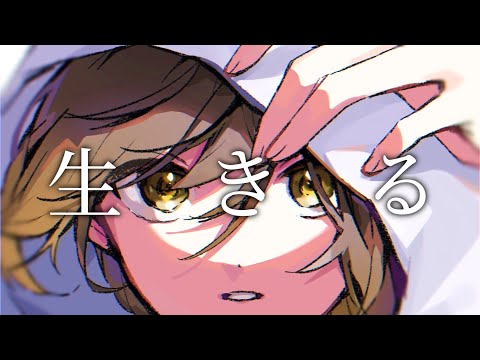 悠佑 人生謳歌 YouTube
