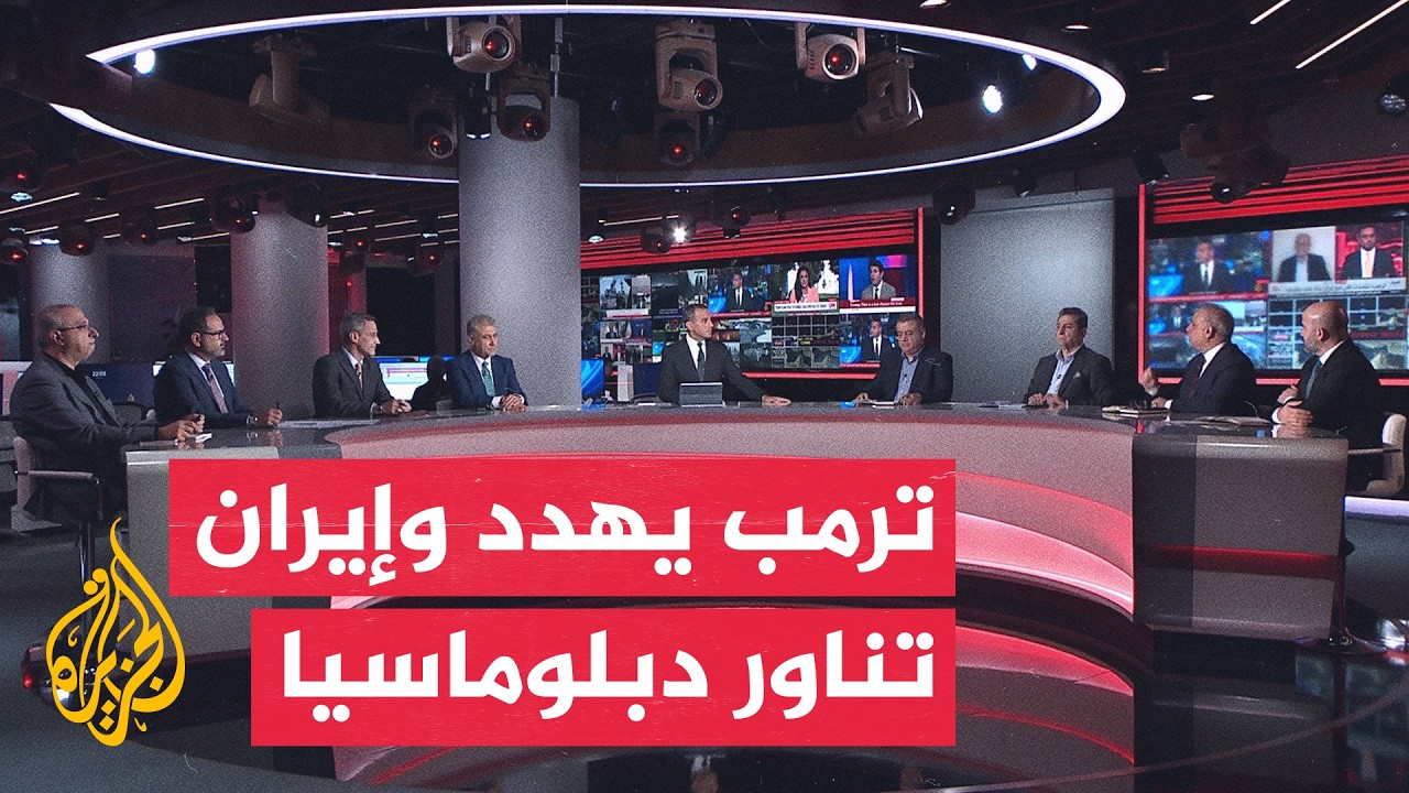 ���� ������ | ���� �� ��� �������� ��� ���� ������ ������� �����
 - نشر قبل 35 دقيقة