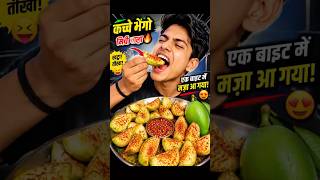 Street Style Masala Mango Bites | So Juicy & Spicy! #RawMango #SpicyMango #StreetFood #IndianSnacks