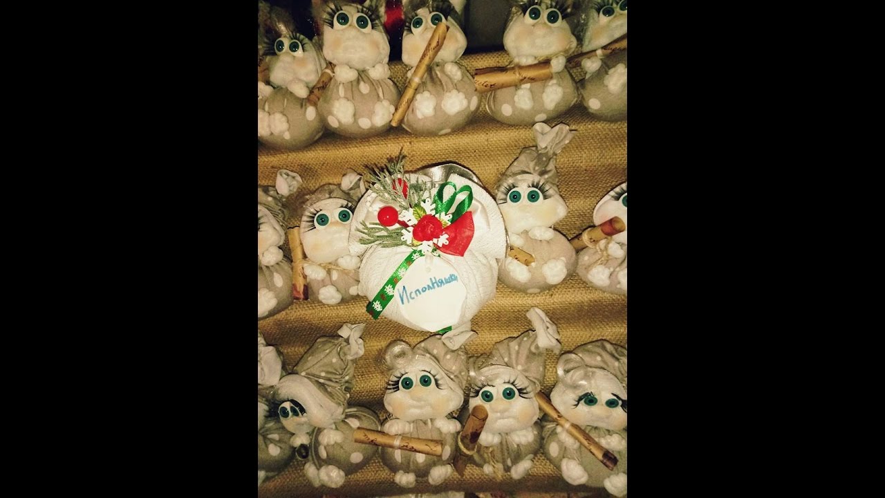Подарок На Новый Год Ютуб Подарок На Новый Год Ютуб