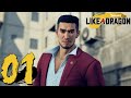 Yakuza: Like a Dragon - Part 1 - The Quest Begins