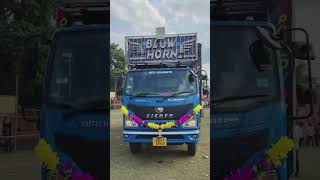 🔊 Blow Horn New Jagannath DJ Sound System | Full Bass Setup 2026