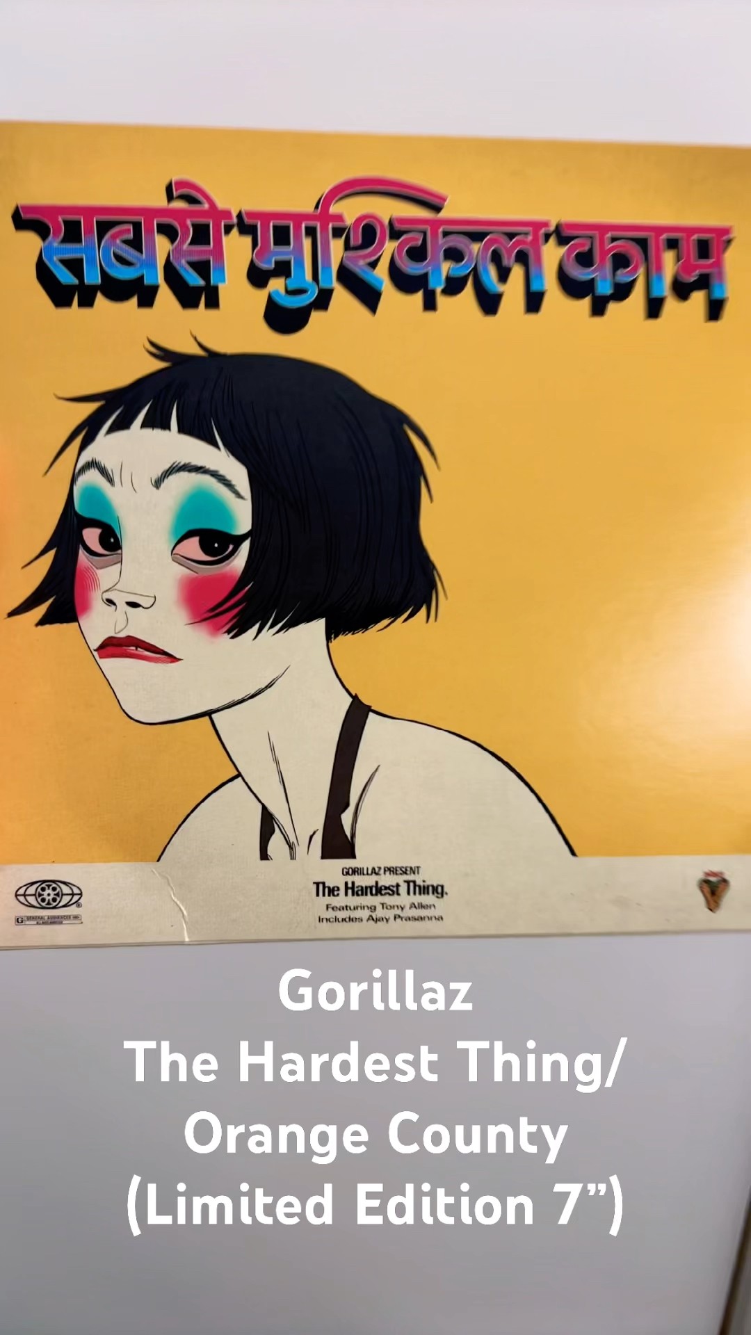 Gorillaz The Hardest Thing / Orange County 7” Vinyl - YouTube