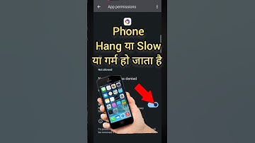 ✅ 100% Mobile Phone Hang/Heating/Slow Problem Solved | phone hang ya heat kare to kya kare #shorts