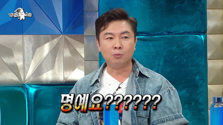 [라디오스타] 바로 재혼한 김구라가 부러운 임원희...😂 ＂김구라는 다 가졌구나＂, MBC 230920 방송