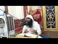 نازاقبال تلاقو مسلہ