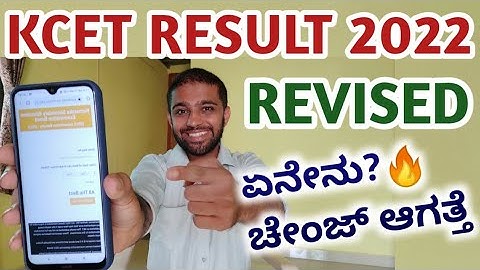 KCET RESULT 2022 [ REVISED ]
