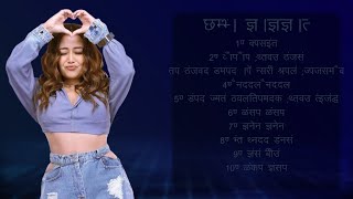 ✨ Neha Kakkar ✨✨ ~ Latest Bollywood Songs 2024 ✨