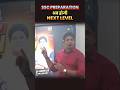 SSC Preparation 2026 🔥| Daily 6 PM Live Class | Full Strategy &amp; Practice